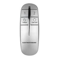 Пульт управления светом Y9 Elektrostandard a042747