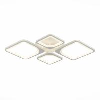 Потолочная светодиодная люстра Evoled Giura SLE500352-04