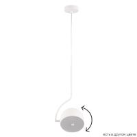 Подвесной светодиодный светильник Crystal Lux Correcto SP9W Led White