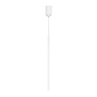 Подвесной светодиодный светильник Arlight SP-Umbra-Hang-V-L600-10W Warm3000 036949(1)