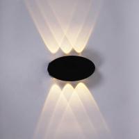 Настенный светильник Reluce 86853-9.2-006KT LED6W BK