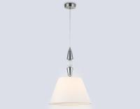 Подвесная люстра Ambrella light High light LH75250