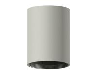 Корпус светильника Ambrella light DIY Spot C6314 Корпус светильника Ambrella light DIY Spot C6314