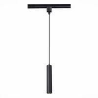 Трековый светильник ST Luce ST151.406.01 Трековый светильник ST Luce ST151.406.01