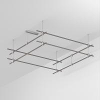Основание ART-APRIORI-QUADRAT-2-ROD-400-2000x2000 (TN) Arlight 050207