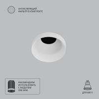Точечный встраиваемый светильник Arte Lamp DUCRE MINI A7094PL-1WH Точечный встраиваемый светильник Arte Lamp DUCRE MINI A7094PL-1WH