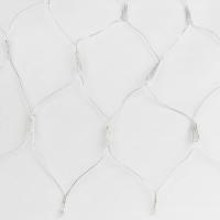 Светодиодная гирлянда Uniel сетка 220V разноцветный ULD-N4207-320/DTA MULTI IP20 06731