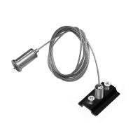 Подвес трековый PRO Teta Lightstar 505177-200