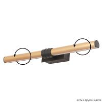 Подсветка для зеркал Crystal Lux Prada AP10W Brass Подсветка для зеркал Crystal Lux Prada AP10W Brass