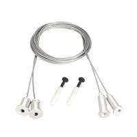 Подвес MOONLIGHT-HR-LIFT-D25 White Arlight 048369