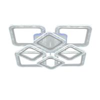 Потолочная люстра Seven Fires Limena SF7058/9C-WT-RGB