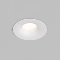 Точечный светодиодный светильник Denkirs Shine Glow DK2430-WH