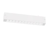 Трековый линейный светильник Ambrella Light TRACK SYSTEM GL8070