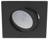 Светильник встраиваемый алюминиевый ЭРА KL87 BK SET 5 под лампу MR16 GU5.3 черный набор 5 шт Б0070929