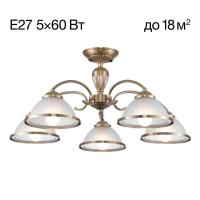 Люстра потолочная Citilux ALONSO CL422153