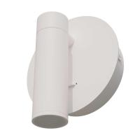 Бра 5W 260LM 3000K, белый Omega Lightstar 200636