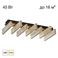 Люстра потолочная Citilux PALANT CL325272