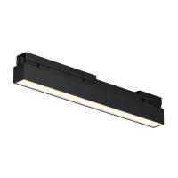 Уличный трековый светильник Maytoni Outdoor O-TR02-1-S-12WB3K