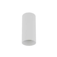Потолочный cветильник Nowodvorski Mono S White 10776