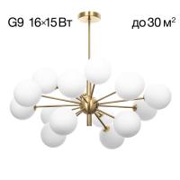 Подвесная люстра Citilux CL212193