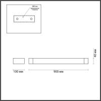 Настенный поворотный светильник Odeon Light Hightech 3888/36WL