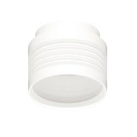 Корпус светильника накладной Ambrella light DIY Spot белый песок/белый матовый C8431 Корпус светильника накладной Ambrella light DIY Spot белый песок/белый матовый C8431