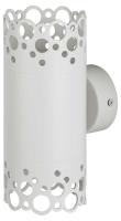Настенный светильник ЭРА Bubbles WL54 WH Б0062927