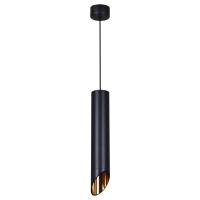 Подвесной светильник Reluce Technical 16007-0.9-001LD 300mm GU10 BK+GD