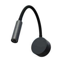 Бра 3W 145LM 3000K, черный Omega Lightstar 200137