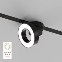 Трековый светодиодный светильник Denkirs Smart Linear DK8027-BK Трековый светодиодный светильник Denkirs Smart Linear DK8027-BK