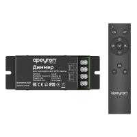 Диммер для монохромной светодиодной ленты Apeyron с пультом 12/24V 04-38 Диммер для монохромной светодиодной ленты Apeyron с пультом 12/24V 04-38