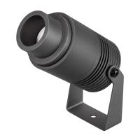 Уличный светодиодный светильник Arlight ALT-Ray-Zoom-R61-12W Day4000 029700