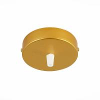 Основание для светильника ST Luce SL001.203.01 Основание для светильника ST Luce SL001.203.01