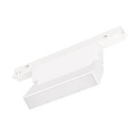 Трековый светодиодный светильник Arlight MAG-ORIENT-FLAT-FOLD-S195-6W Day4000 035852(1)