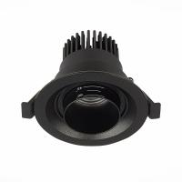 Встраиваемый светодиодный светильник ST Luce Zoom ST701.448.07