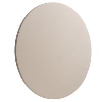 Уличный настенный светильник Nowodvorski Aria Led XL Sand 11573