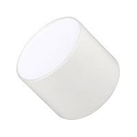 Потолочный светодиодный светильник Arlight SP-Rondo-90A-8W Warm White 021780