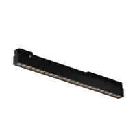 Уличный трековый светильник Maytoni Outdoor O-TR02-2-S-24WB4K