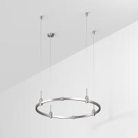 Основание ART-APRIORI-ROUND-HANG-R800 (TN) Arlight 050174