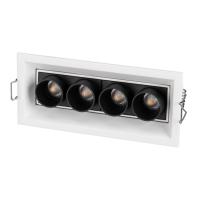 Встраиваемый светодиодный светильник Arlight MS-Orient-Built-Turn-TC-S67x150-10W Day3000 031929