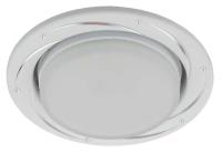 Светильник встраиваемый ЭРА KL 77 AL/WH /1 SET 5 под лампу GX53 серебро/белый набор 5 шт Б0070933