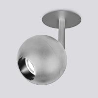 Встраиваемый светодиодный спот Elektrostandard Ball 9926 LED 12W 4200K серебро a053739
