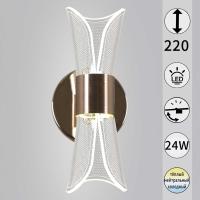 Настенный светильник Reluce 08211-0.2-01 FGD