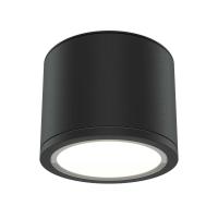 Потолочный светильник Maytoni Technical Rendo C095CL-GX53-B