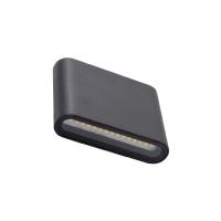 Уличный настенный светильник Nowodvorski Semi Led S Black 11363