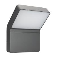 Уличный настенный светодиодный светильник Arlight LGD-Ecran-Wall-9W Warm3000 029989
