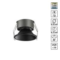 Встраиваемый светильник Novotech NOVA 359849