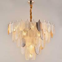 Люстра Reluce 77400-0.4-800 FGD