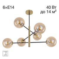 Люстра Citilux Лорен бронза CL146263