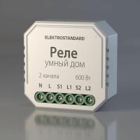 Реле WI-FI для жалюзи и штор Elektrostandard 76008/00 a060692 Реле WI-FI для жалюзи и штор Elektrostandard 76008/00 a060692
